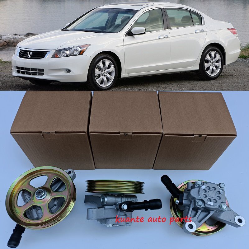 Honda Accord CP3 power steering pump