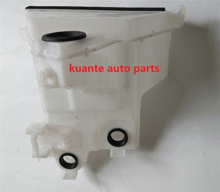 Prado Washer Fluid Reservoir