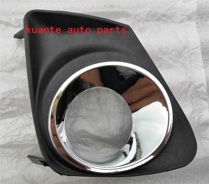 corolla fog lamp bezel replacement