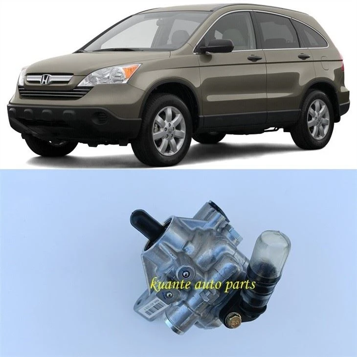 honda crv steering pump