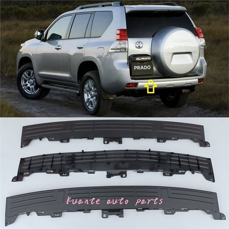 rear bumper top cover for Prado 2012