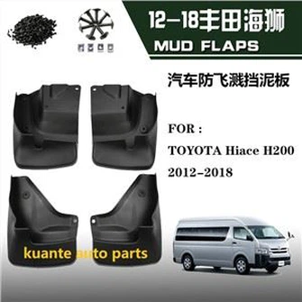 فروش فلپ گلی تویوتا هایلوکس هیاس